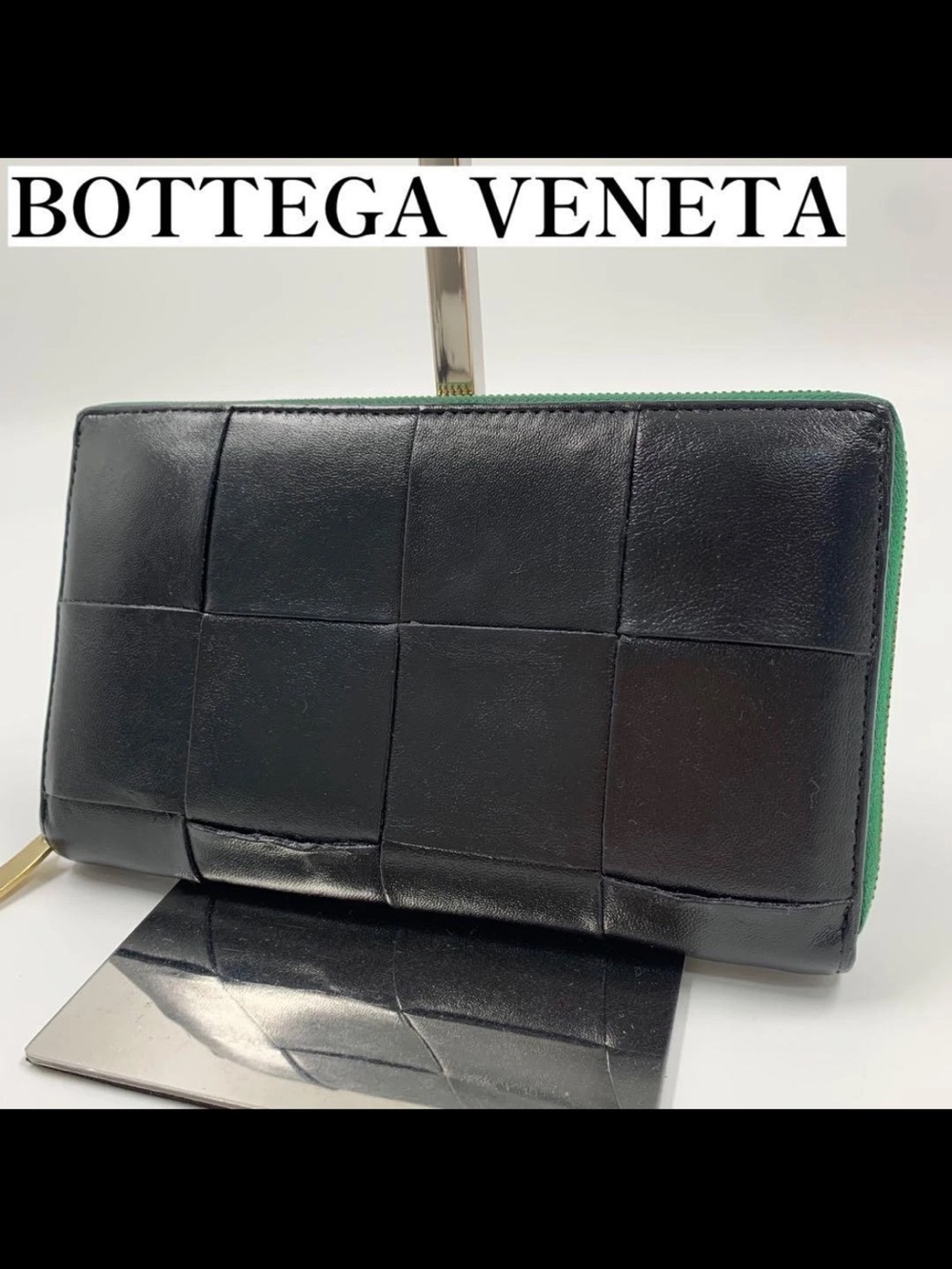 Bottega Veneta Black Intrecciato Leather Zip Around Wallet with Green Zip